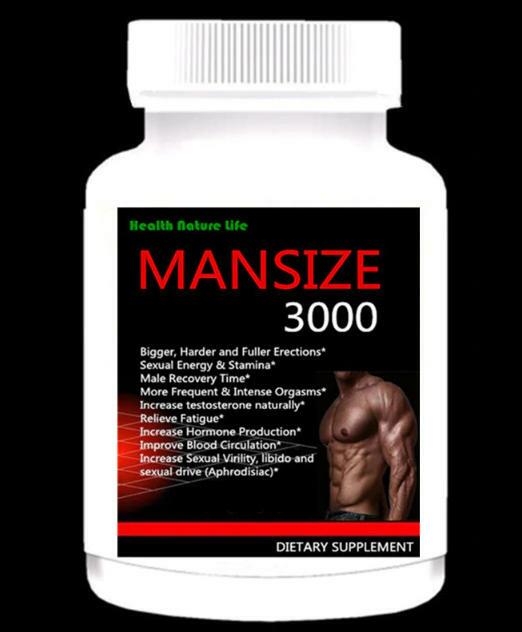 < MANSIZE 3000 >男性機能サプリ /10錠 []