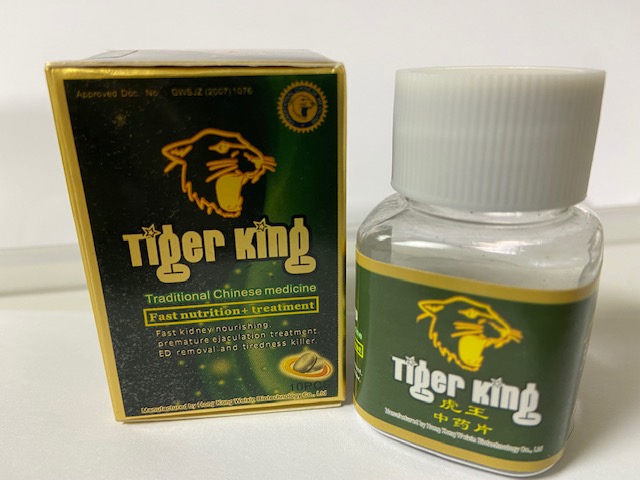 [Tiger　King  虎王] 700mgx10錠/箱